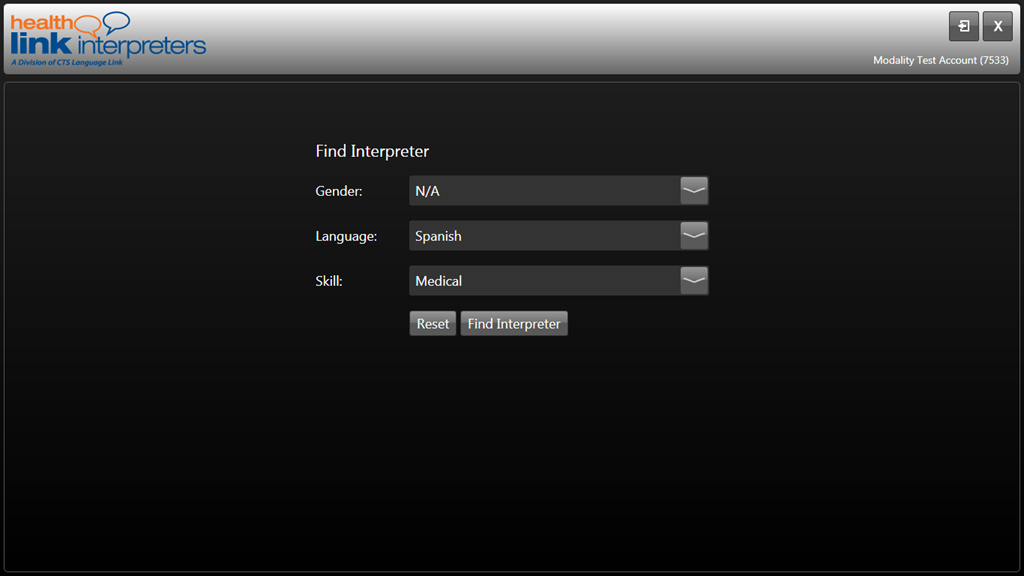 UI Suppressed application screen 1